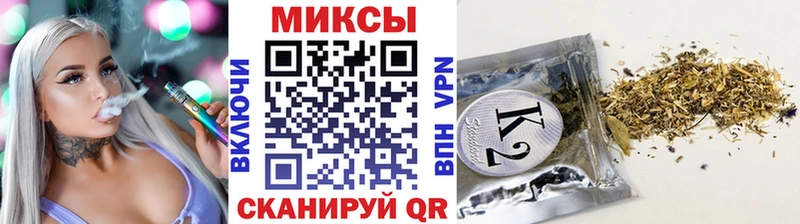 как найти закладки  Барнаул  БУТИРАТ GHB 