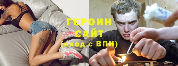 винт Дмитров