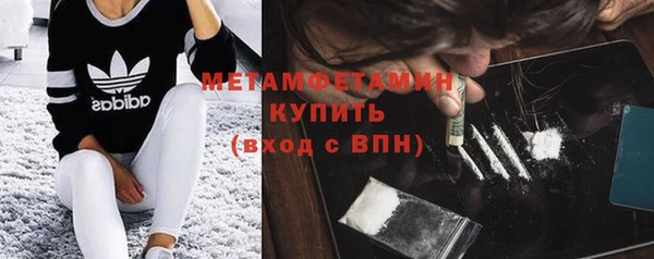 кокаин перу Дмитриев