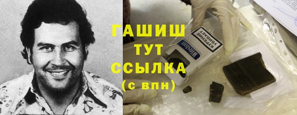 винт Дмитров