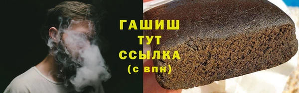 кокаин перу Дмитриев