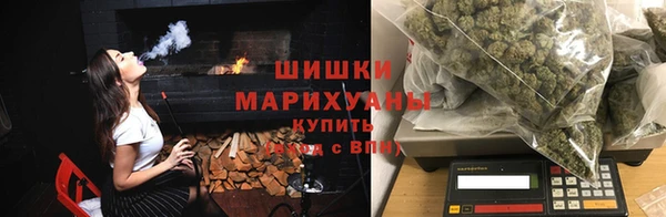 хмурый Дмитровск