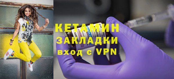 хмурый Дмитровск