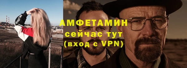 кокаин перу Дмитриев