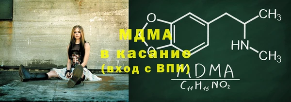 кокаин перу Дмитриев