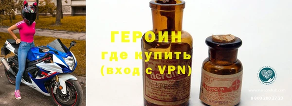винт Дмитров