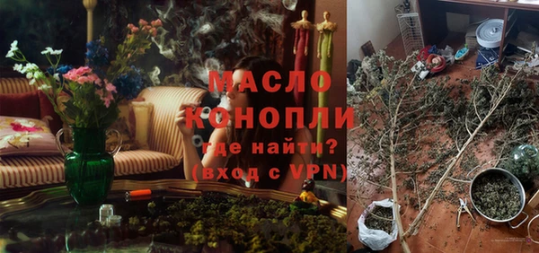 винт Дмитров