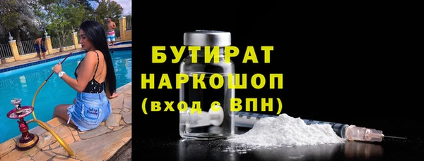 кокаин перу Дмитриев