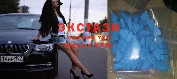 кокаин перу Дмитриев
