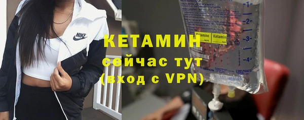хмурый Дмитровск