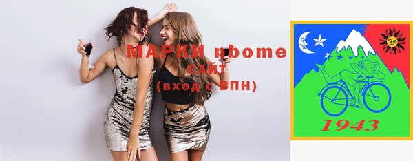 винт Дмитров