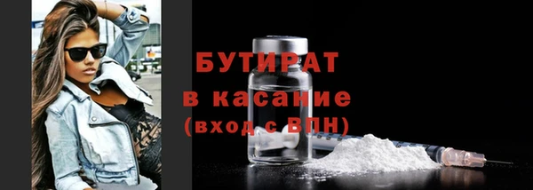хмурый Дмитровск