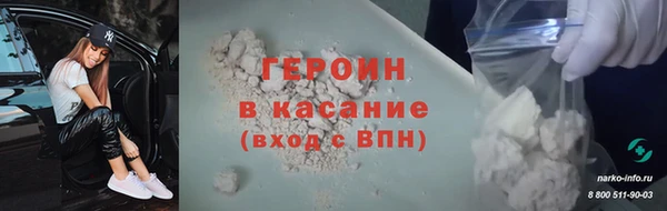 хмурый Дмитровск