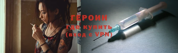 винт Дмитров