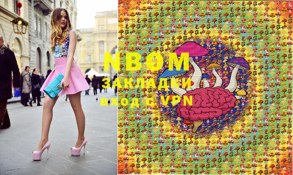 винт Дмитров
