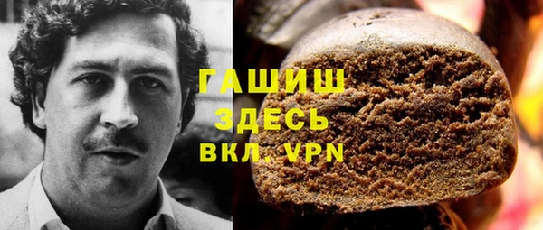хмурый Дмитровск