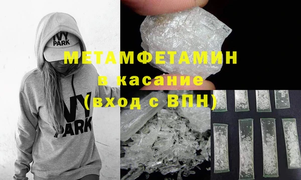 кокаин перу Дмитриев