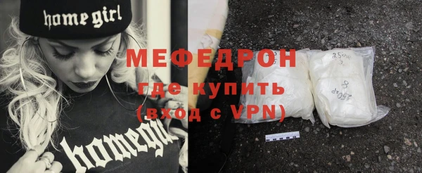 кокаин перу Дмитриев