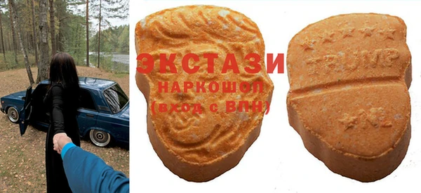 марихуана Киров