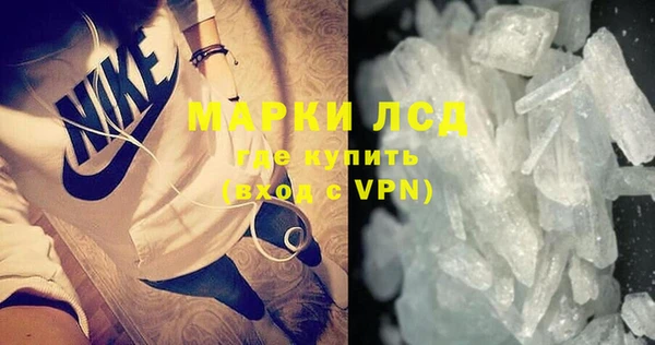 винт Дмитров