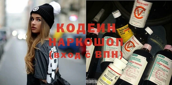 кокаин перу Дмитриев