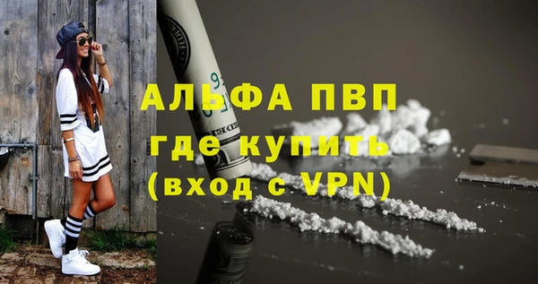 кокаин перу Дмитриев