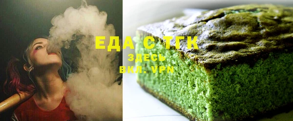 хмурый Дмитровск
