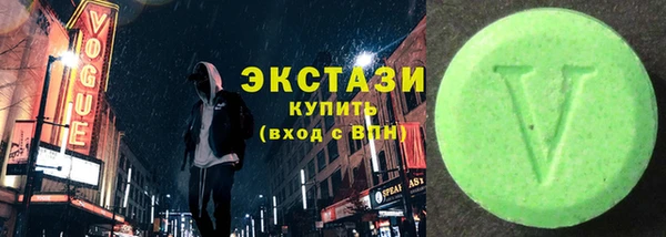 кокаин перу Дмитриев