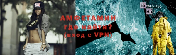 винт Дмитров
