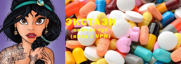 винт Дмитров