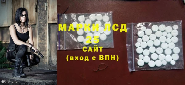 винт Дмитров