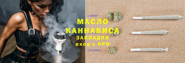 винт Дмитров