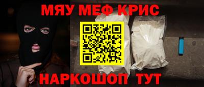 твердый Азнакаево