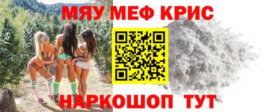 твердый Абакан