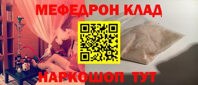 твердый Азнакаево