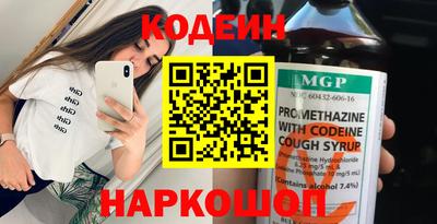 твердый Азнакаево