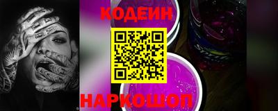 твердый Азнакаево