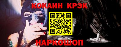 твердый Азнакаево
