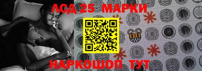 твердый Абакан