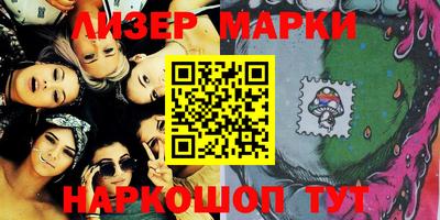 индика Абинск