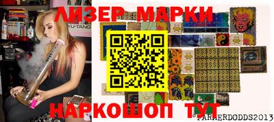 твердый Абакан