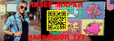 твердый Абакан