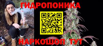 твердый Азнакаево