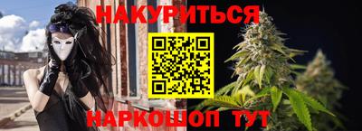 твердый Абакан
