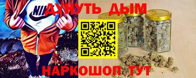 твердый Абакан