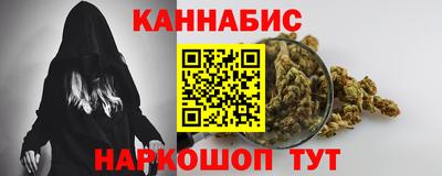 твердый Абакан