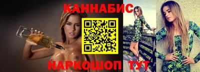 твердый Абакан
