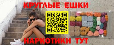 твердый Азнакаево