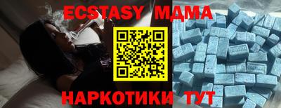 твердый Абакан