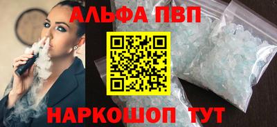 твердый Азнакаево